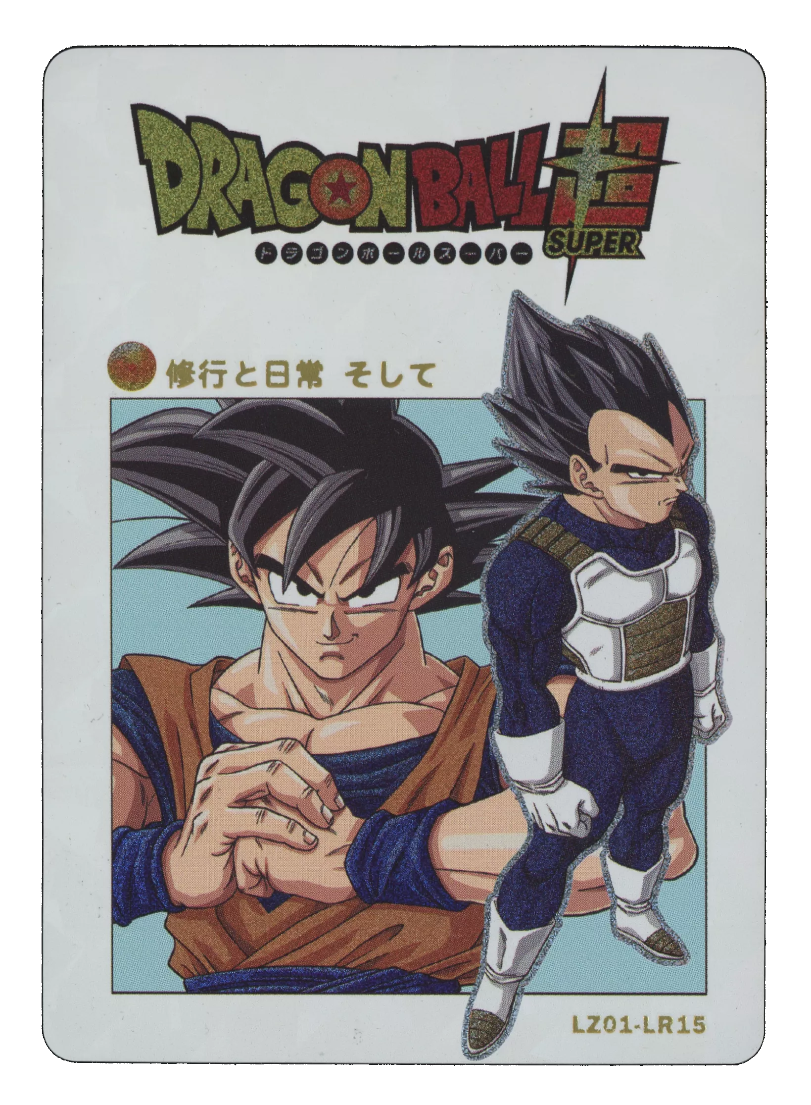 Mana Grade Report | Goku & Vegeta Graded 10 | Dragon Ball